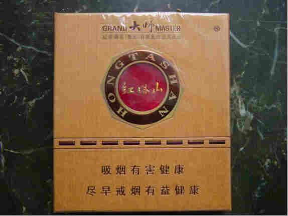 紅塔山大師煙多少錢(qián)一包(最貴120元) 紅塔山大師扁盒價(jià)格表