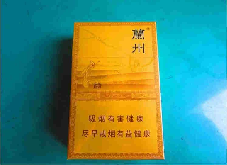 蘭州絲綢之路卷煙包裝賞析 包裝設計中飛天形象的體現(xiàn)