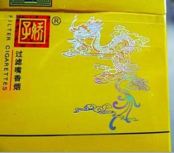 假冒的嬌子錦繡 部分外觀(guān)特診