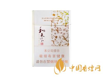 和天下香煙有幾種？2020和天下香煙價(jià)格一覽表