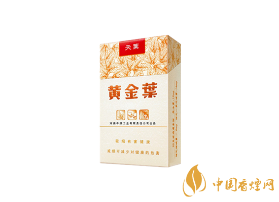 2020國(guó)內(nèi)好抽的香煙排行榜(前十) 好抽的香煙推薦