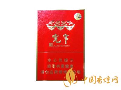 全國(guó)各省市的知名品牌香煙，你知道幾種？抽過(guò)幾種？