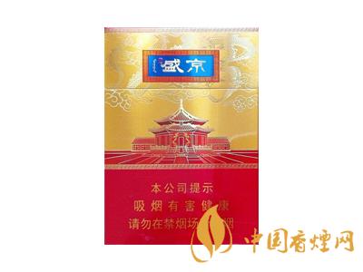 全國(guó)各省市的知名品牌香煙，你知道幾種？抽過(guò)幾種？