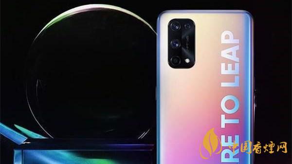 realmeX7pro+配置參數(shù)-realmeX7pro+性價比怎么樣？