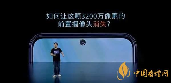 中興AXON20優(yōu)缺點是什么-性價比怎么樣？