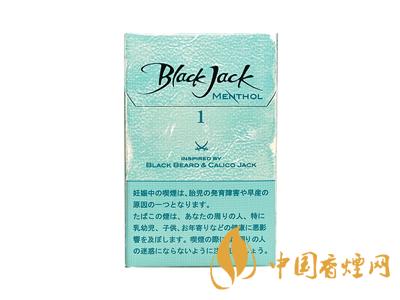 黑杰克香煙價格-韓國Black Jack(黑杰克)香煙多少錢一包？