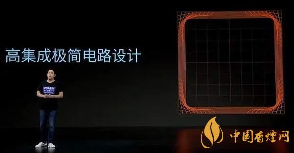 中興AXON20優(yōu)缺點是什么-性價比怎么樣？