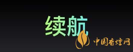RealmeX7續(xù)航怎么樣-RealmeX7有無線充電么？