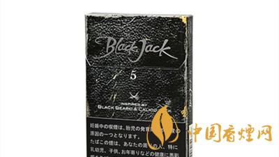 黑杰克香煙價格-韓國Black Jack(黑杰克)香煙多少錢一包？