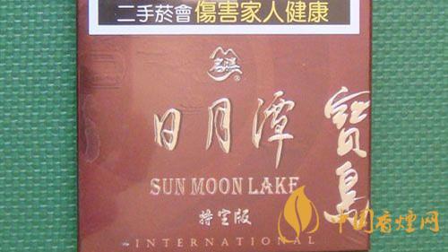 寶島天葉國際包日月潭多少錢一包？寶島天葉國際包日月潭價格表及圖片