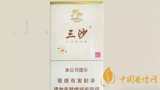 寶島三沙細(xì)支一包多少錢？寶島三沙細(xì)支價(jià)格表及圖片