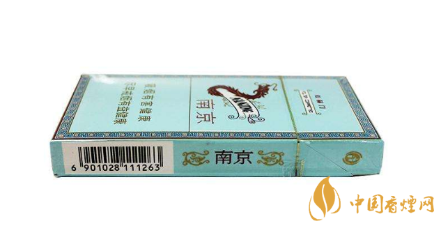 南京煊赫門(mén)條盒香煙真假對(duì)比圖