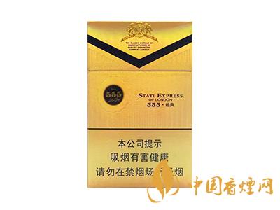 三五經(jīng)典香煙多少錢(qián)？三五經(jīng)典香煙價(jià)格表和圖片