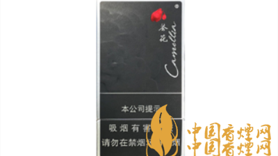茶花黑細(xì)支價(jià)格如何？茶花黑細(xì)支口感參數(shù)及圖片