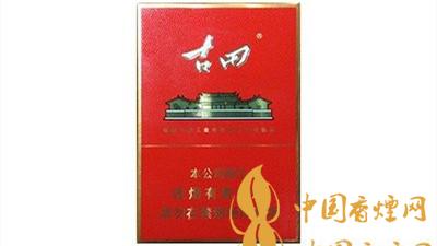 七匹狼古田金中支一包多少錢？七匹狼古田金中支價(jià)格表及圖片