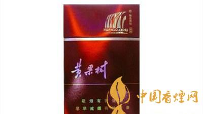黃果樹硬紅色經(jīng)典這款停產(chǎn)煙的魅力所在？黃果樹硬紅色經(jīng)典多少錢？