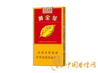 百年濃香黃金葉價(jià)格 黃金葉百年濃香多少錢(qián)一盒？
