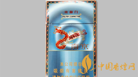 南京炫赫門炫彩一包價(jià)格多少？南京炫赫門炫彩是否被大眾接受