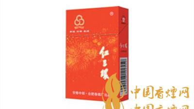 紅三環(huán)喜盈門(mén)一包多少錢(qián)?紅三環(huán)喜盈門(mén)參數(shù)及圖片