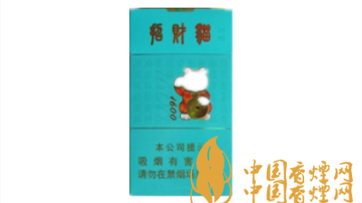 好貓招財貓細支價格性價比如何？好貓招財貓細支圖片及口感如何？