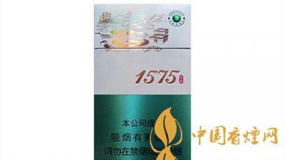土樓1575抹茶爆珠包裝及口感如何？土樓1575抹茶爆珠香煙多少錢？