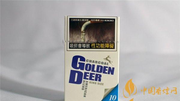 臺(tái)灣版金鹿香煙要多少錢？臺(tái)灣版金鹿香煙價(jià)格詳情介紹
