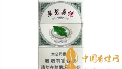 七只狼翠碧嘉緣口感設計如何？七只狼翠碧嘉緣價格參數(shù)及圖片