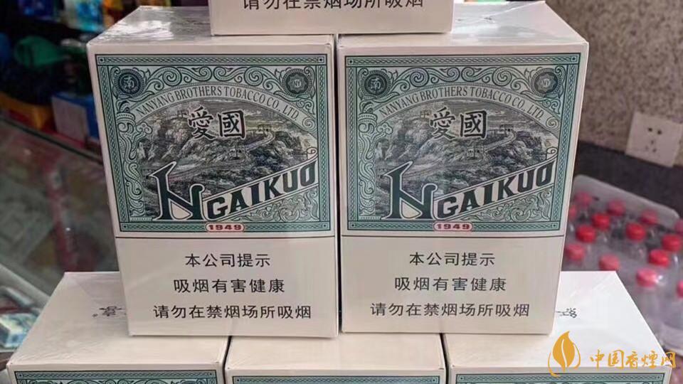 紅雙喜愛國綠中支多少錢？紅雙喜愛國綠中支價格參數(shù)