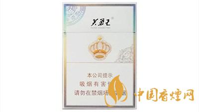 芙蓉王王之榮耀價格 芙蓉王王之榮耀多少錢一包？