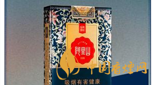 兩款阿里山景泰典藍價格有何區(qū)別？阿里山景泰典藍價格對比及圖片