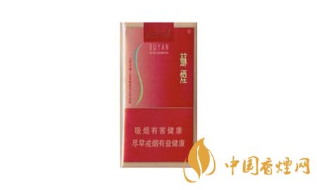 50元左右有哪些香煙？50元左右好抽的幾款香煙推薦