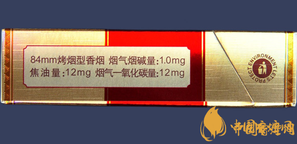 阿詩瑪KH香煙硬盒多少錢？阿詩瑪硬KH香煙價格表圖