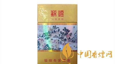 蘇煙沉香細(xì)支多少錢(qián)？蘇煙沉香細(xì)支香煙價(jià)格