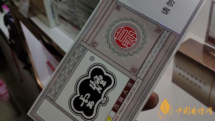 40元價(jià)位內(nèi)煙好抽嗎？40元價(jià)位內(nèi)煙口感測(cè)評(píng)