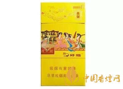 2020上半年賣的最好的細(xì)支煙，前十名都有誰?