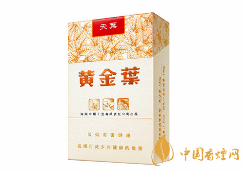 哪些香煙口感比較好？口感超一流的幾款香煙介紹