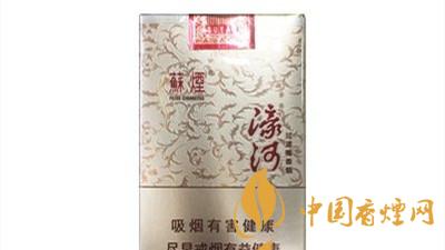 蘇煙濠河好抽嗎？蘇煙濠河口感包裝鑒定