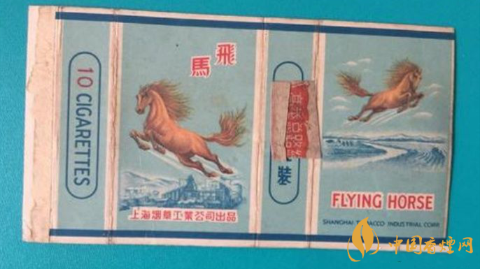 升級(jí)后飛馬老牌香煙多少錢？飛馬老牌香煙價(jià)格詳情