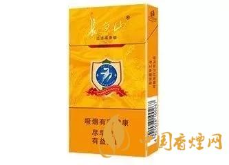 2020上半年賣的最好的細(xì)支煙，前十名都有誰?