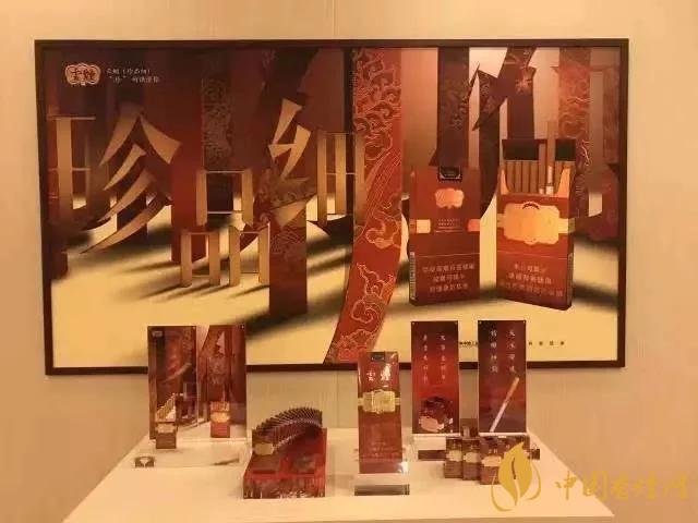 2020上半年賣的最好的細(xì)支煙，前十名都有誰?