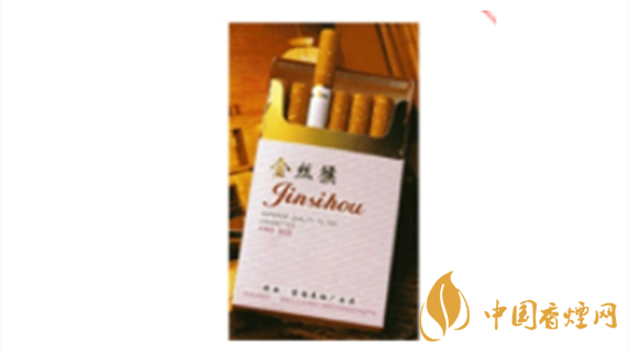 金絲猴價(jià)格多少？金絲猴經(jīng)典卷煙價(jià)格介紹