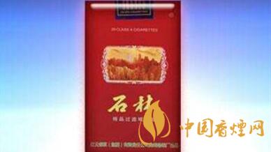 石林軟精品一包多少錢？石林軟精品價格貴嗎？