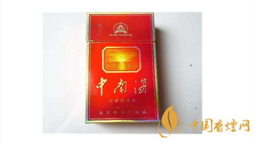 經(jīng)典重溫！中南海煙價格瀏覽大全