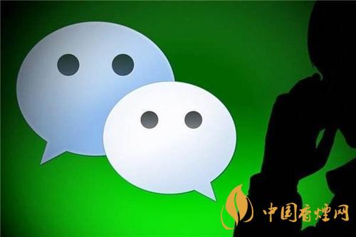 微信上線(xiàn)搜一搜功能-微信對(duì)話(huà)框上線(xiàn)搜一搜功能怎么用？