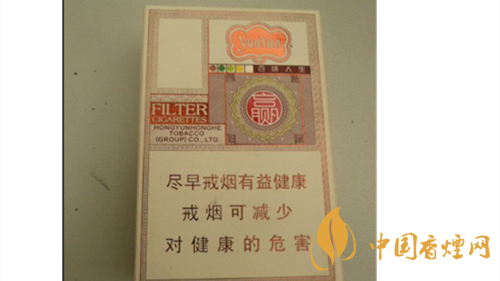 4款云煙印象煙莊，你都抽過幾款？