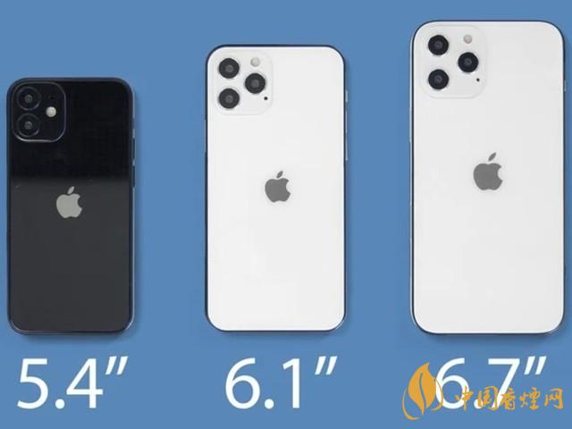 蘋果秋季發(fā)布會9月16日舉辦 2020iPhone 12即將來臨！