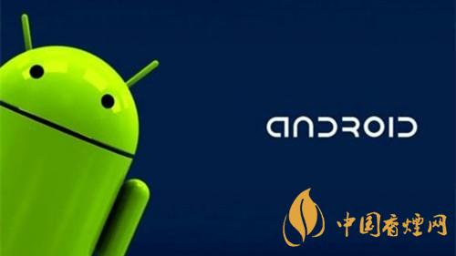 android11什么時(shí)候推送-安卓11新增了哪些功能？