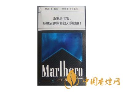 萬寶路香煙圖片及價格 2020萬寶路爆珠多少錢一包？