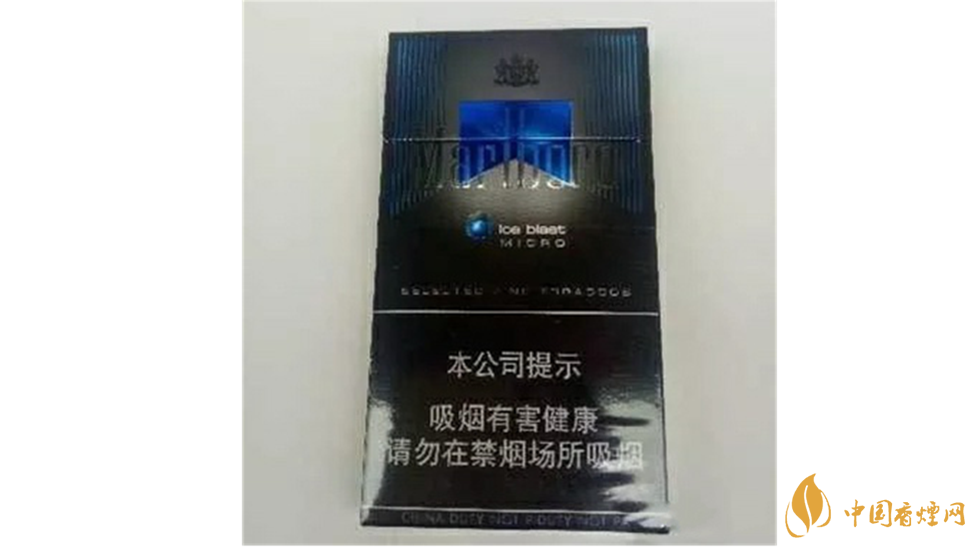 你抽過(guò)萬(wàn)寶路硬黑嗎？萬(wàn)寶路硬黑口感品析