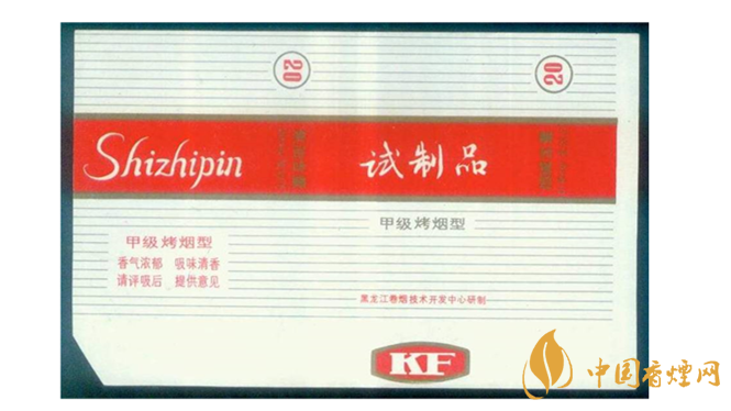 市場(chǎng)上非渠道煙有哪些？非渠道煙盤(pán)點(diǎn)大全